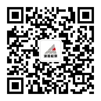 雷竞技RAYBET官网