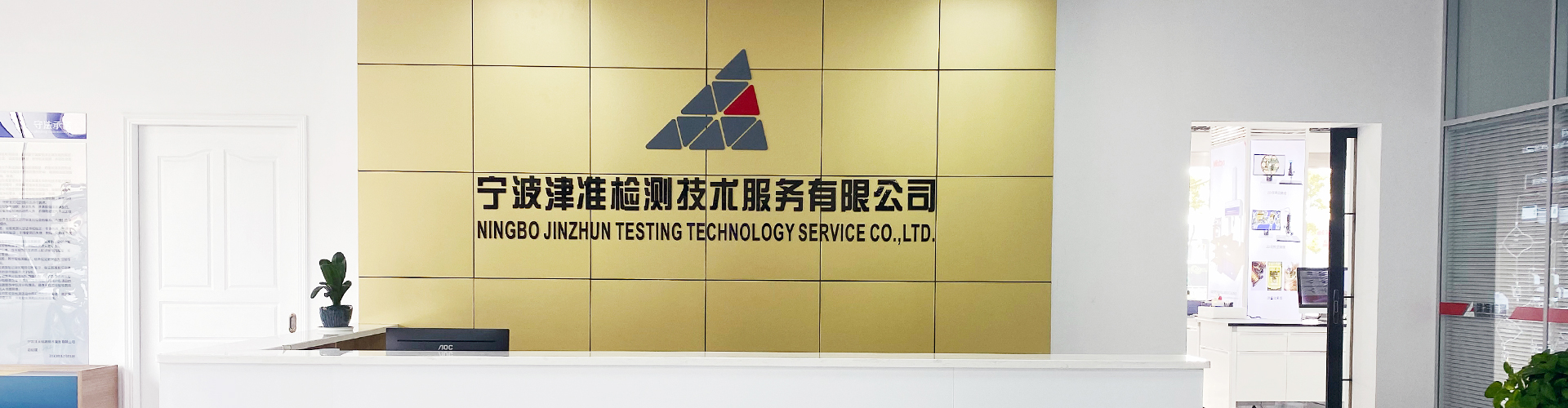 雷竞技RAYBET官网