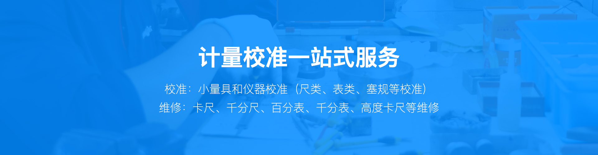 雷竞技RAYBET官网